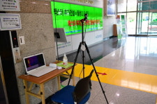 월성본부, 출입자 대상 열화상 카메라·안면인식기 도입