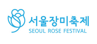 중랑구,블루라이트로 의료진 헌신에 감사 뜻 담아