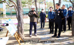 전북경찰 멀티콥터 900 드론 운용
