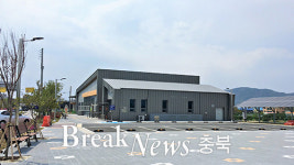 충주시, 신니면 농촌중심지 활성화 사업 추진