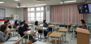 안양부흥중학교, 전교사 대상 온라인 수업 공개와 나눔 활동