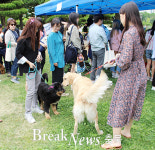 충주시, 청소년동물보호봉사단중·고생 50명 선발
