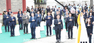 전북 정읍에서 동학농민혁명 기념식 개최