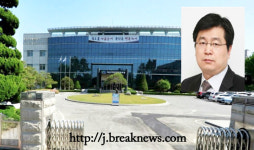 박성진 익산지방국토관리청장 취임