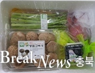 영동군, 지역 학생들에 ‘농산물 꾸러미’ 전격 배송