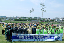 영천시, ‘클린 영천’ 방역·대청소 일제 실시