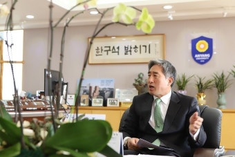 박노준 안양대학교 총장 인터뷰