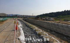 증평군, 긴모랭이소하천 정비사업 추진 본격화