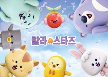 문경시, 캐릭터그룹‘문경 랄라스타즈’ 활동 재개