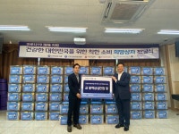 양주시옥정종합사회복지관, 코로나19 위기 극복을 위한 다양한 지원사업 추진