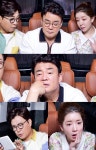 ‘백종원의 골목식당’ 2020 여름특집, ‘서산 해미읍성’ 골목 긴급 정기점검