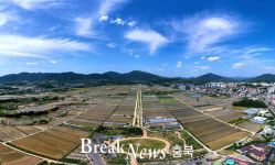 제천시 보건소, 생활 속 걷기 이벤트 진행