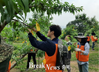 괴산증평교육지원청, 코로나19 극복 농촌 일손돕기