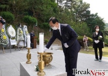 천안시, 제65회 현충일 추념식 거행