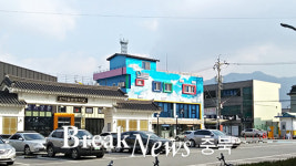 충주시, 관아골 청년몰 예비창업자 모집