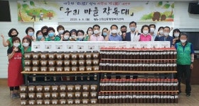 대구 동구 신암2동, 따뜻한 정(情)이 담긴 사랑의 장(醬) 나눠요