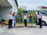 음성군 금왕읍 5개 단체, 아름다운 마을 가꾸기 사업 추진