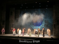 안성 1919 그날의 해방, 단 하나의 꿈’ 뮤지컬 공연