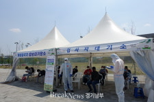 화성시, 코로나19 확산 방지..해외입국자 특별수송에 구슬땀