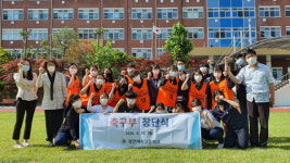 안동 경안여고 축구반 창단