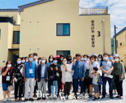 옥천행복교육지구, 마을교육활동가 역량강화 연수 진행