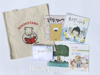 레인보우영동도서관, 북스타트 책꾸러미 택배 서비스 운영