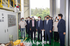 증평군, 정부양곡 도정공장 증평정미소 준공식 개최