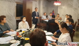 광주 동구, 명장‧명인‧장인협회 월례회 개최