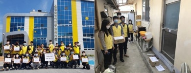 한전KPS(주) 한울사업소, 울진군장애인복지관에 후원