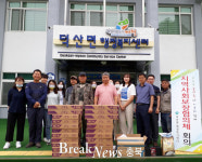 제천 덕산면지역사회보장협의체, 취약계층에 LED전등 지원