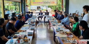 전남농협, 바나나 아카데미클럽 현장견학 및 토론회