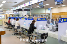 증평읍, 고객감동 친절행정 민원서비스 제공