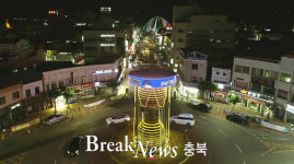 영동군, 회전교차로 장구형태 전광판 등장