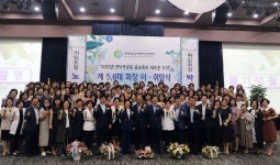 전남국공립어린이집연합회 회장에 박경숙 여수시립나진 원장 취임