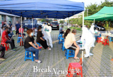 충북 옥천군, 직장인 남성 코로나19 확진 발생