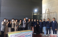 화순여성새로일하기센터, 5개 기업과 ‘여성친화 일촌기업 협약’