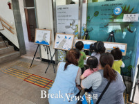 단양교육도서관, 유아 창작 그림책 원화 전시 운영