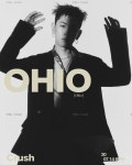 가수 크러쉬, 2개월 만에 컴백..14일 싱글 ‘OHIO(오하이오)’ 발매