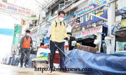권익현 부안군수 유입차단 방역 지시
