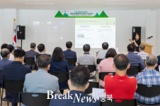 증평군, 증평 아카이빙 프로젝트 착수보고회 진행