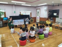 경산시, 나눔교육 첫 수업 중방유치원서 진행