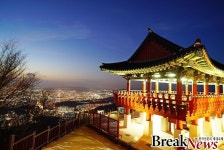 대전동구 식장산 문화공원 등 ‘언택트 관광지 100선에...