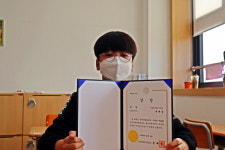 한울안중, 재웅이가 쏘아올린 작은 공