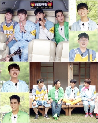 ‘뽕숭아학당’ 임영웅-영탁-이찬원-장민호, 추억 소환 첫 MT 떠난다 ‘관심↑’ | 포토뉴스