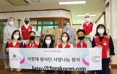 롯데百 전주점… 사회공헌활동 앞장