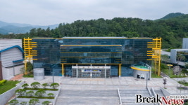 장성군 홍길동체육관 ‘옐로 콘셉트’를 입다