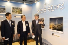 2020 대한민국 국토대전…신안군 ‘천사대교’ 대통령상 수상