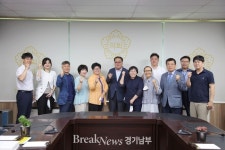 안성시의회, 발달장애인 정책 활성화를 위한 간담회 개최