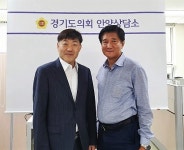 김종찬 경기도의원, 안양시어린이집연합회의 애로사항 청취