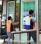 옥천군, 경로당 운영 재개 준비 착수